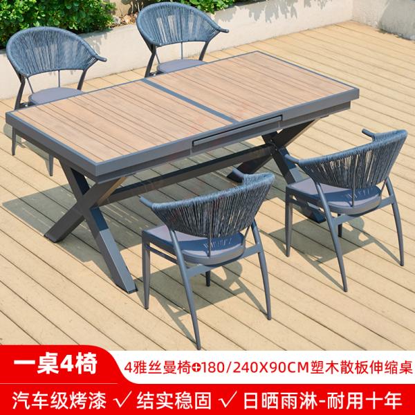 Outdoor Garden Furniture – Nordic Modern Rope Chairs, European-Style Patio Set for Courtyard, Villa, and Balcony.