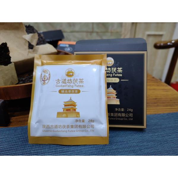 2024 Customized Tea Gift for Weight Loss Aiding Digestion and Reducing Belly Enjoy the Benefits of Tea Anytime Anywhere