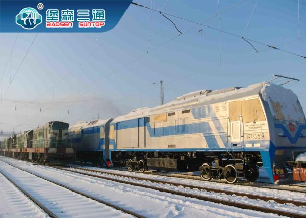 Rail Transport Cubic International Logistics Shipping Door To Door Freight