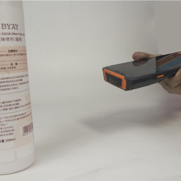 SC-Z1 Handheld Data Collection Terminal Scanner Your Best Solution for Industrial