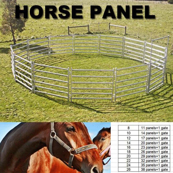 Steel 10ft Tall Horse Round Yard Panels With Powder Coated