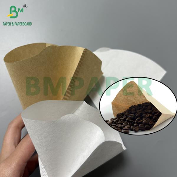 50gsm Unbleached Natural Brown Coffee Filter Paper Sheet Food Grade Raw Material 50gsm Unbleached Natural Brown Coffee Filter Paper Sheet Food Grade Raw Material