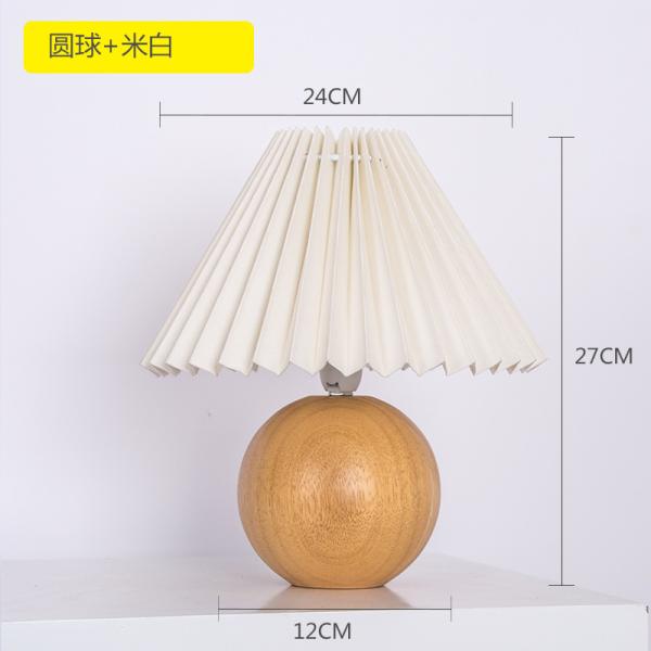 Modern Pleated Fold LED Table Lamps Bedroom Desk Lamp(WH-MTB-88)