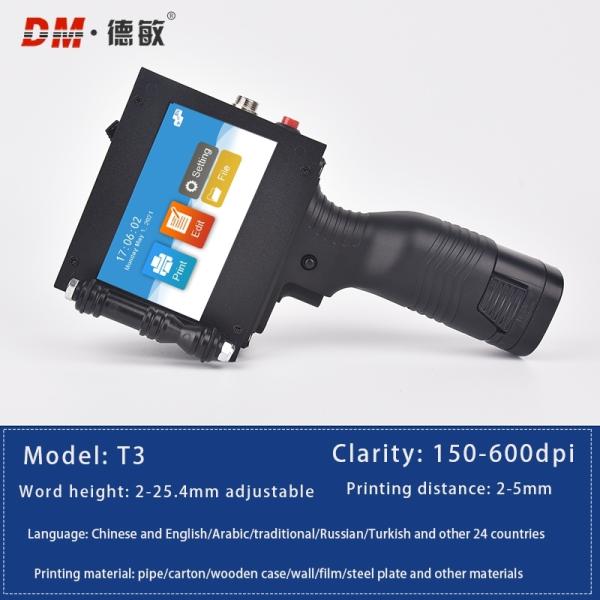 New T3 Production Date Carton Packaging Bag Small Dtf Printer Smart Handheld Inkjet Printer for Metal Steel Paper Garment Coding