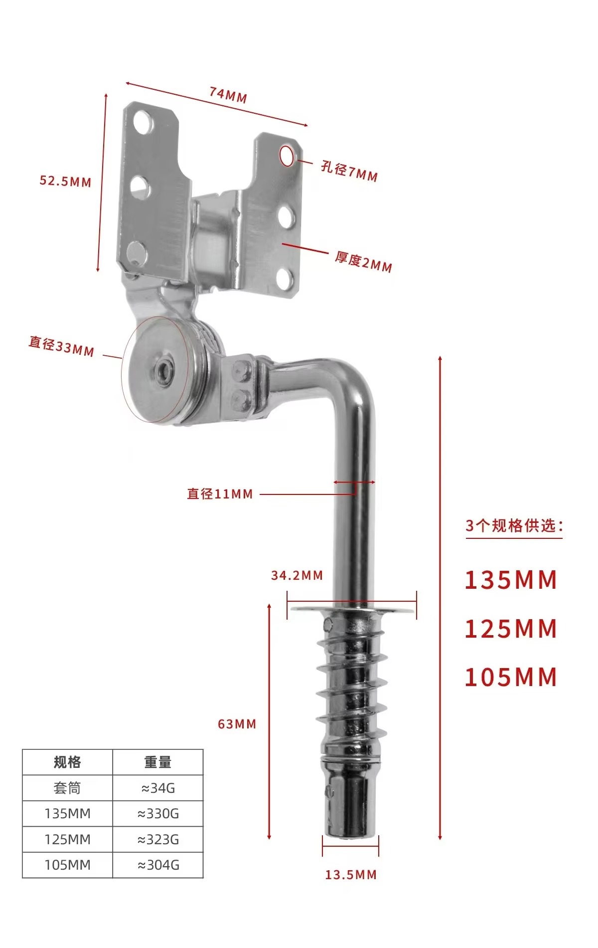 Adjustable Angle Sofa Bed Headrest Mechanism Stainless Steel Aluminum 35mm Accessory School Industrial Hospital Home Furniture