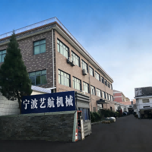 Ningbo Yihang Machinery Parts Co., Ltd
