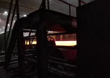 Xi'an New Force Energy Engineering Co.,Ltd