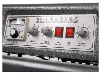 DUOQI BS-B400*200 Máquina automática de encolhimento para a indústria de maquinário