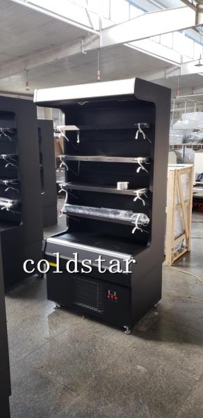Commercial supermarket air curtain refrigerator open fruit and vegetable milk chiller