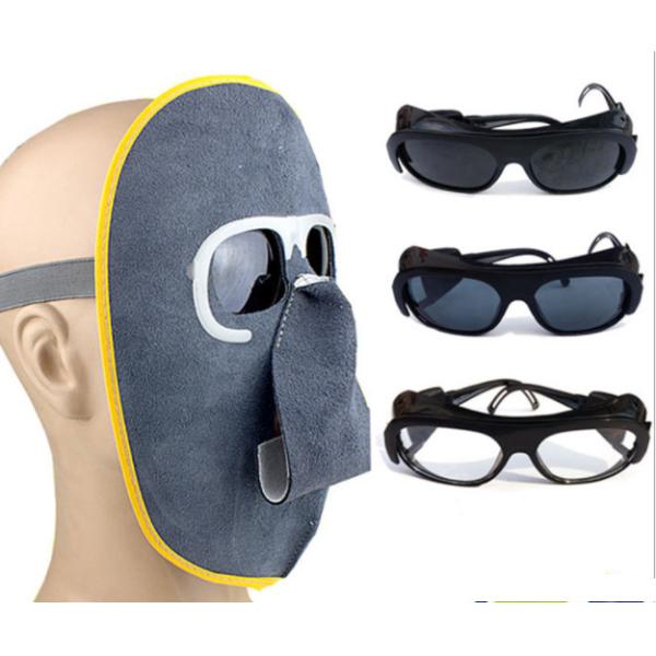 impact en verre de peau de vache de la réponse 0.5ms l'anti ombragent le verre de soudure à l'arc électrique 12