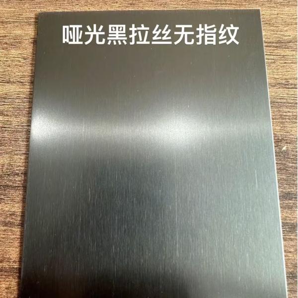 Espejo de oro rosa y línea de cabello Hoja de acero inoxidable SS304 de corte personalizado de cualquier tamaño