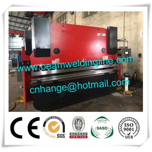 WE67K -200T /4000 CNC Hydraulic Press Brake , Sheet Press Brake Bending Machine