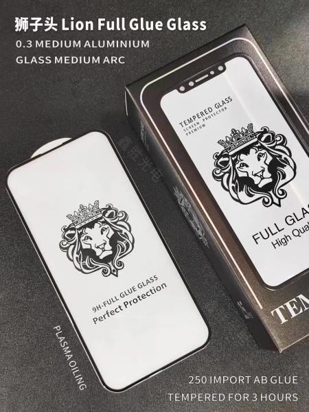 Tempered Glass Black White Mobile Screen Protector With Scratch Resistance