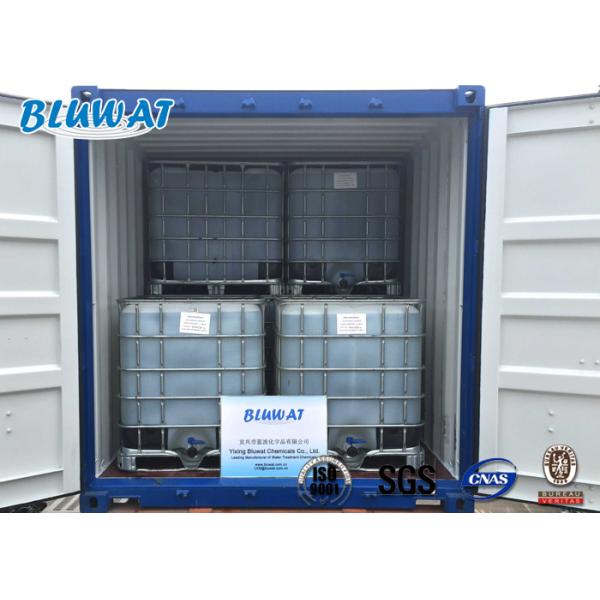 Potable Water Grade Liquid Cationic Coagulant Quaternary Ammonium Polymer LT7995 PolyDADMAC