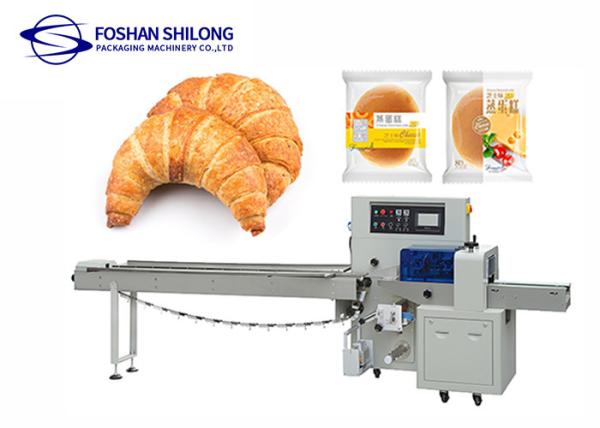 Food Biscuit Vegetables Horizontal Packaging Machine For Fastfood Noodles Fruit