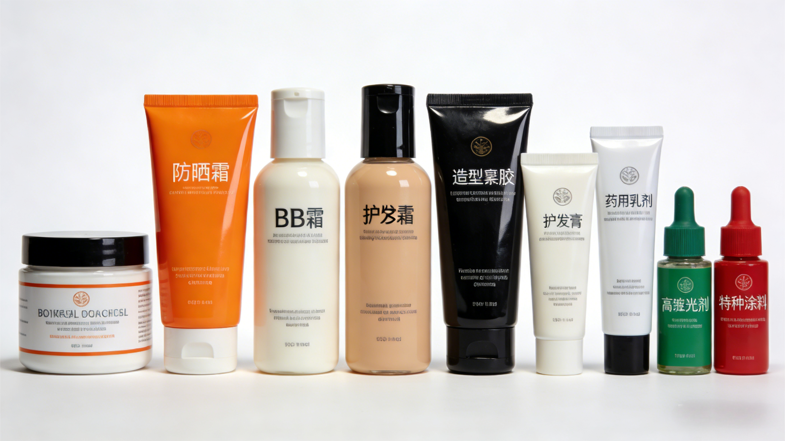 Vacuum Homogenizer Emulsifying Mixer for Cosmetic Cream & Lotion Production