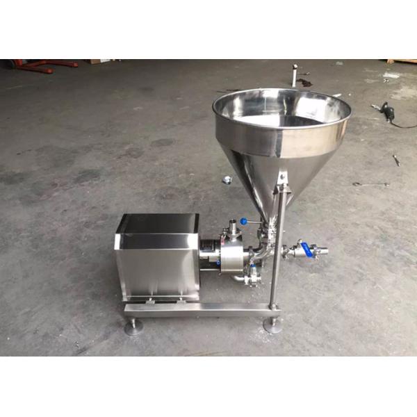 Electric Power Food Grade Pump Milk Beverage Three Stage Emulsifying Pump