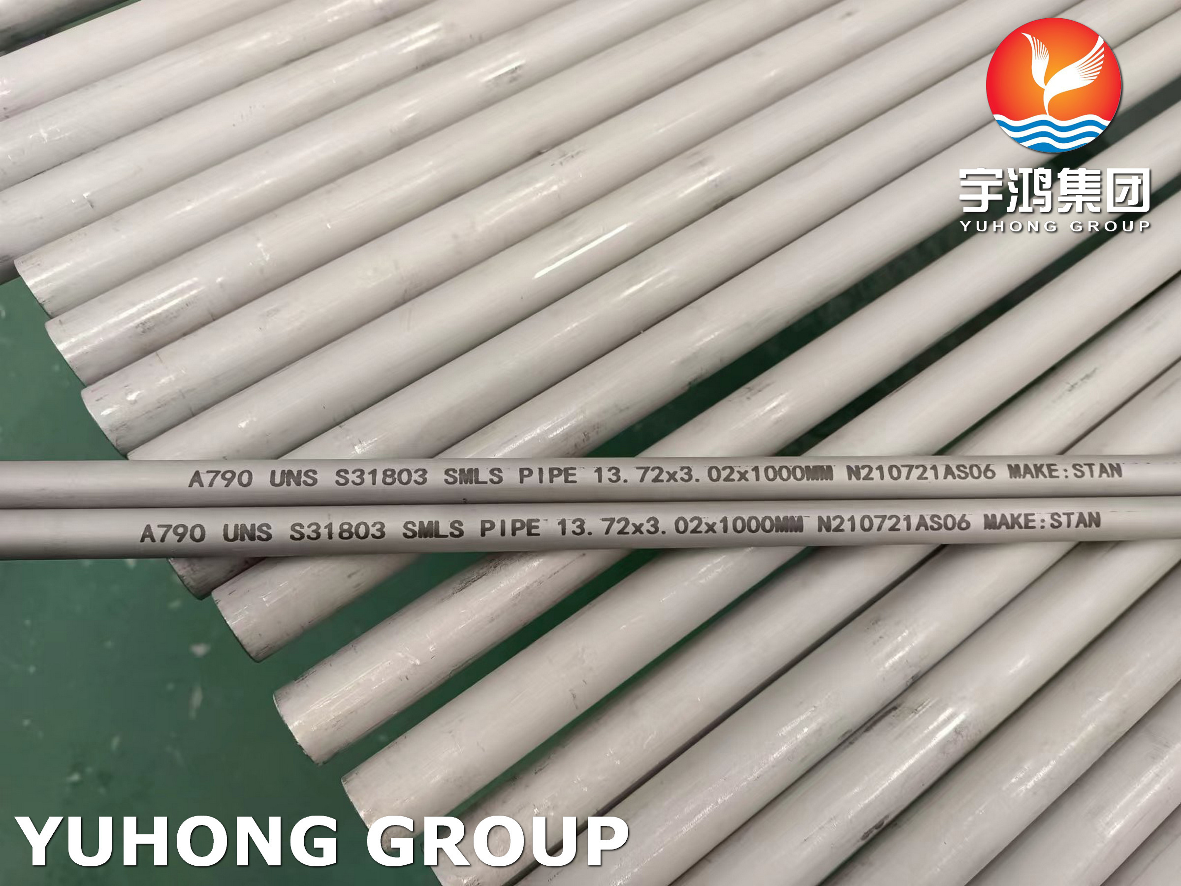 ASTM A790 UNS S31803 Duplex Tube | Seamless Stainless Steel Tube