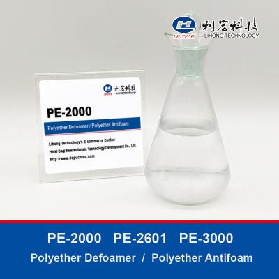 PE-2000 PE-2601 PE-3000 Polyether Defoamer Antifoam Colorless Liquid Water Based
