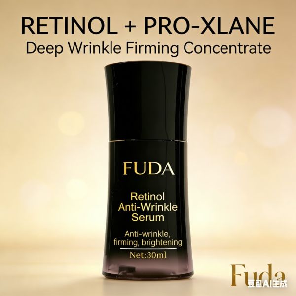 Retinol Anti-Wrinkle & Firming Serum，Proxylan Dual Concentrated Serum