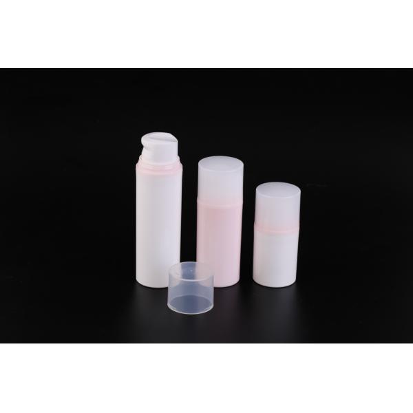 Бутылки PP безвоздушные косметические щелкают дизайн крепежной детали для роскошного продукта заботы кожи