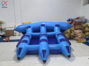 サプライヤーインフレータブルバナナボートトーワブルブルーフライングフロートバナナウォーターゲーム