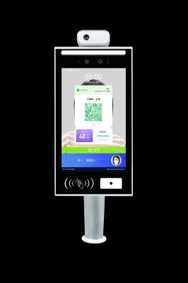 Face Recognition Access Control Attendance System 30-40people/min Face Time