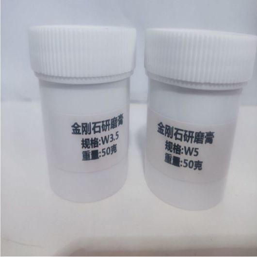 Water Diluent Type Diamond Abrasive Paste For Cutting Tools Processing