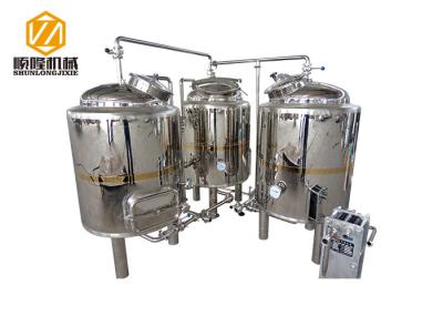 Shinning Mirror Polish Mini Beer Brewery Equipment 500L Pub Brewery With 2 Fermenters