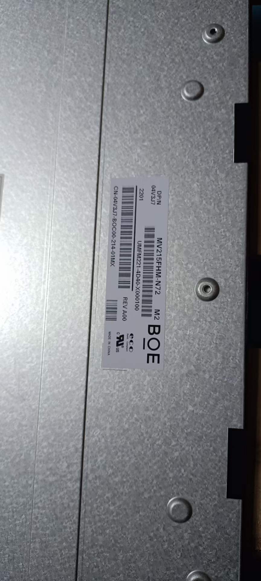 LVDS 102PPI Модуль настольного монитора BOE 21.5Inch MV215FHM-N72 1920×1080
