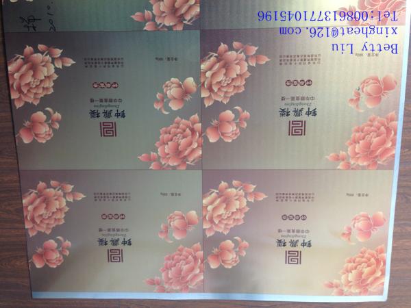 6 Color Printing Tinplate Plate For Making Biscut Cake Cans Rust Prevention