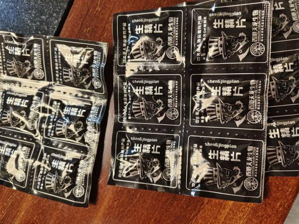 Customized Male Supplements Epimedium Horny Goat Weed Maca Ginseng Extract Tablet