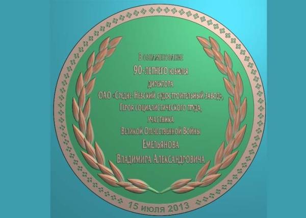 4.0mm SNS Round Die Cast Medals By Both Sides 3D , Antique Brass Plating