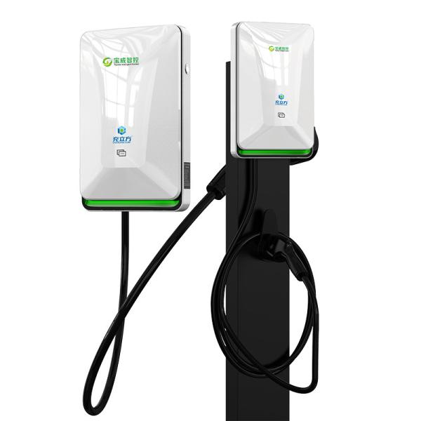 7KW 11KW 21KW Pearl White Column / Floor-Standing Single Gun Double Gun Electric Vehicle AC Charging Pile