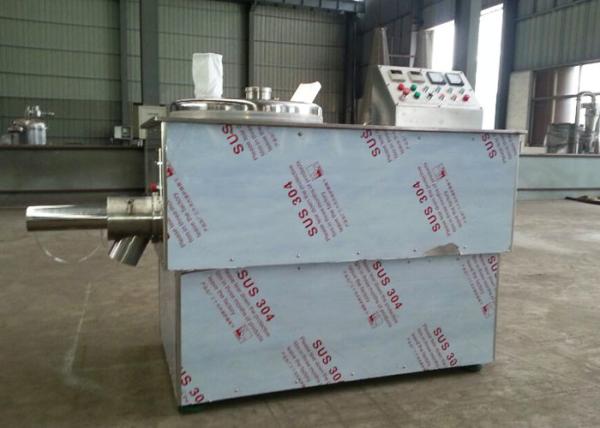 0.2mm - 2mm Rapid Mixer Granulator Horizontal / Vertical