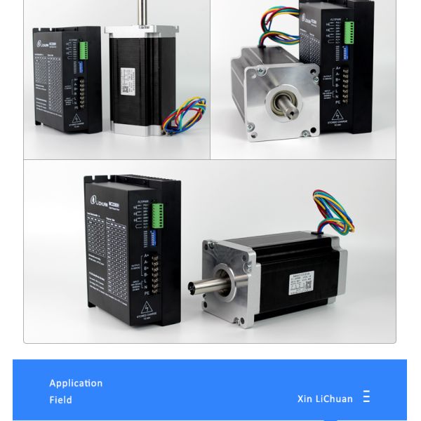 CNC 2 Phase 110mm 22N.M Nema 42 LC110-150+MC2280H Hybrid Stepper Motor And Driver Kit
