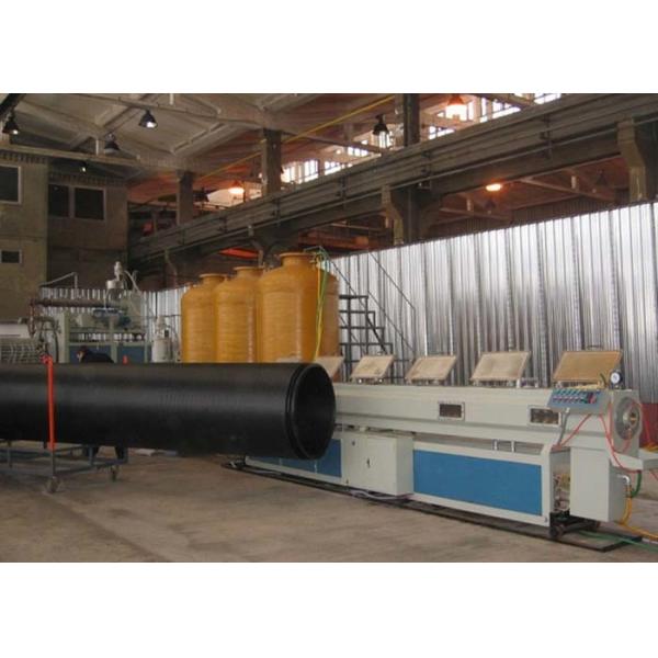 Линия штранг-прессования трубы HDPE спирали стены калибра 1200mm