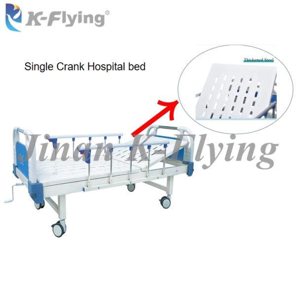 Cold Rolled Steel Portable 1 Crank Hospital Bed Manual Folding