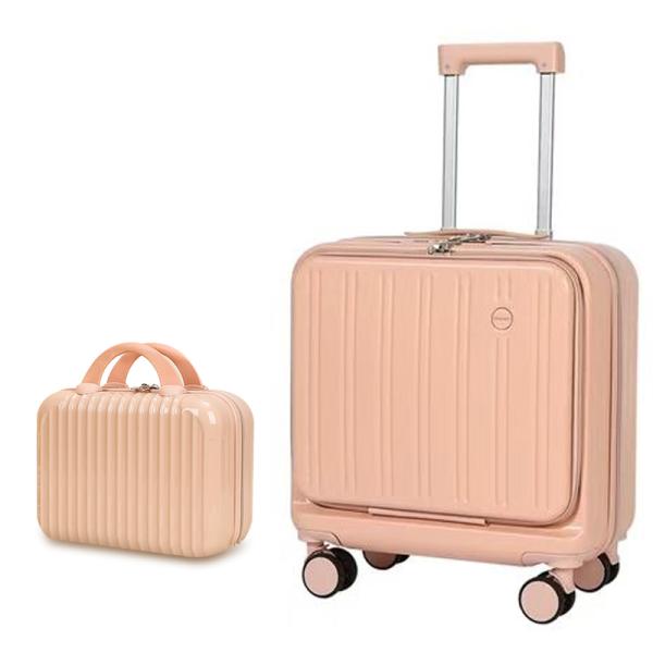 2-piece set ABS hard shell luggage 18-inch carry-on luggage Wet and Dry