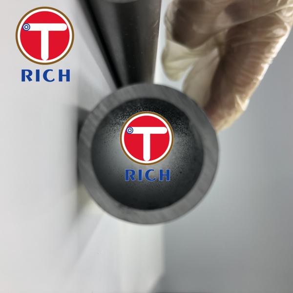 Hydraulic Cold Drawn Thick Wall E355 Precision Steel Tube