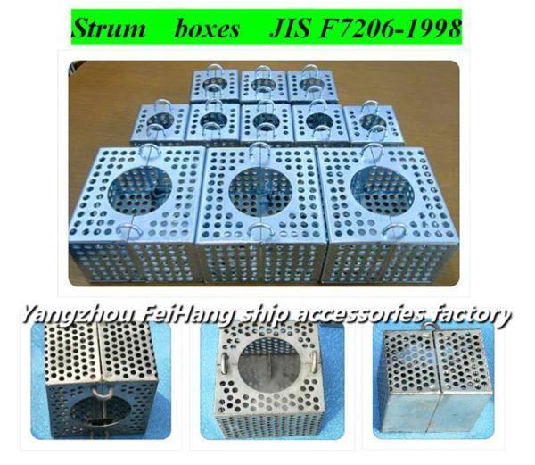 JIS F7206-1998 ship plate bottom water filter box