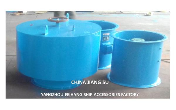 China Supplier Marine Mushroom Ventilators For Axial Fan Type C