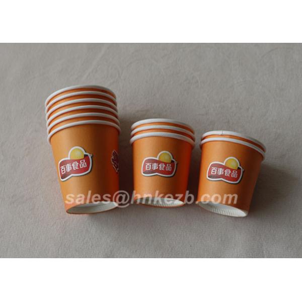 12oz Offset or Flexo Printing Personalized Single Wall Disposable Paper Coffee Cups