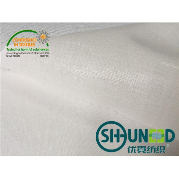 Revestimento liso entrelinhando kejme'noykejme do algodão da camisa solúvel em água dura de Handfeeling