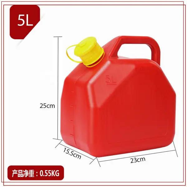 Red Color 2.5 Gallon Plastic Gas Jerry Can 10 Litre HDPE Gasoline Diesel Fuel Container Flexible Spout