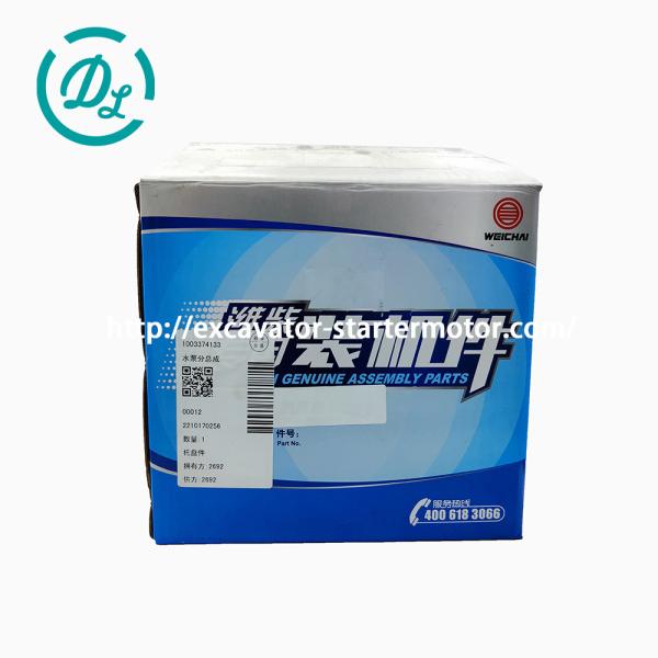EexcavaStart Weichai WP10H Excavator Water Pump 24V OEM 1001932945