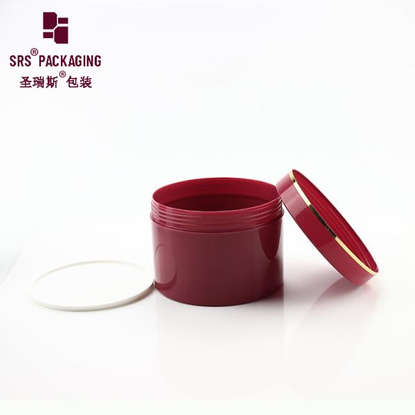big size 300ml 400ml 500ml plastic PP tobacco jar
