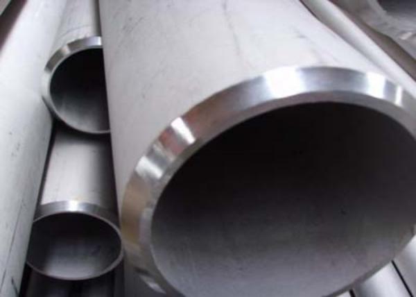 Seamless Hot Rolled Stainless Steel Tube