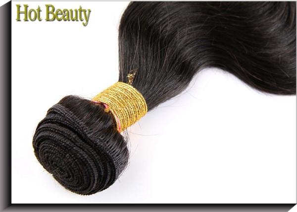 7A Grade Brazilian Hair Bundles Easy To Care Soft Touch No Smell No Tangle