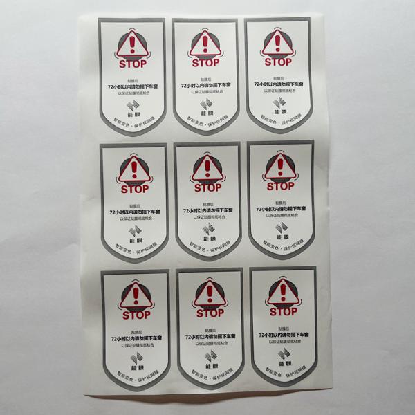 Customized Logos Car Stickers Vinyl Decal Door Body Window Windshield Sticker